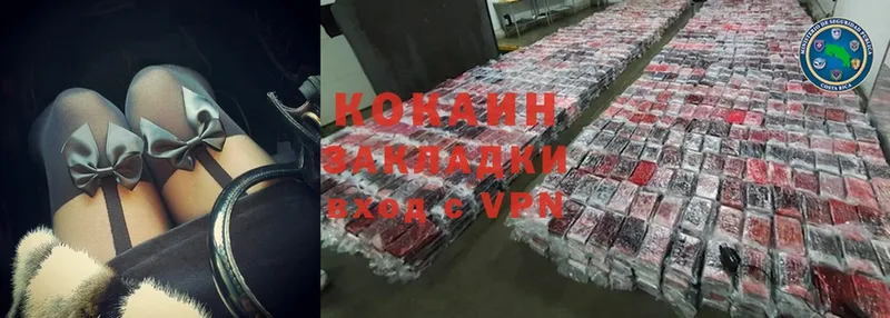 Что такое Азнакаево Бошки Шишки  Alpha-PVP  НБОМе  Галлюциногенные грибы  Cocaine  Меф 