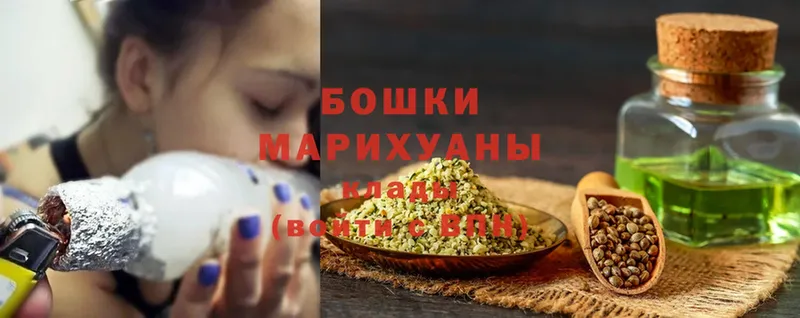 Бошки марихуана сатива  наркотики  Азнакаево 